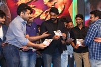 Rough Movie Audio Release